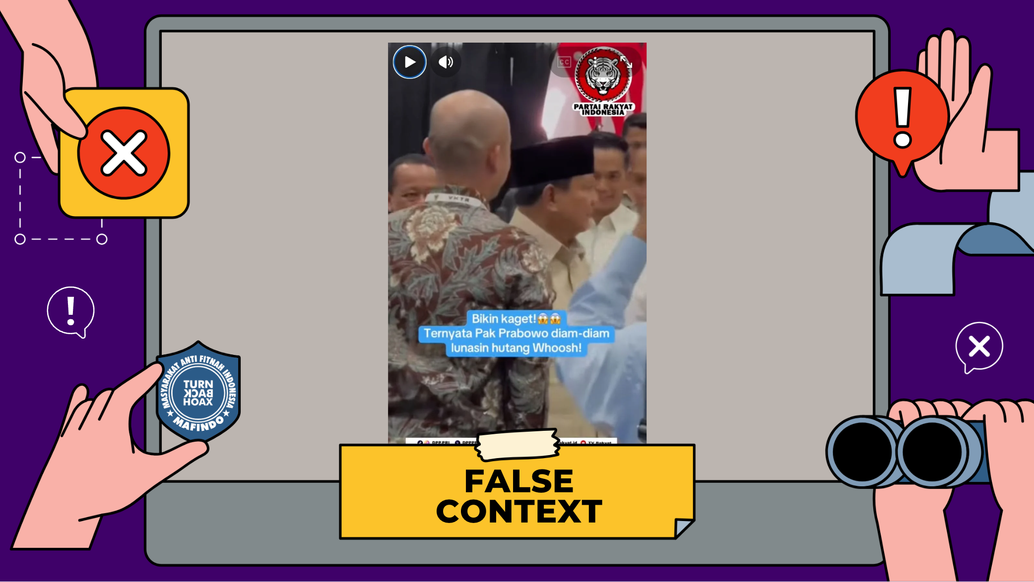 Dummy Image