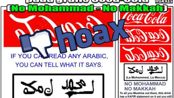 Tulisan Coca-Cola Menghina Nabi Muhammad