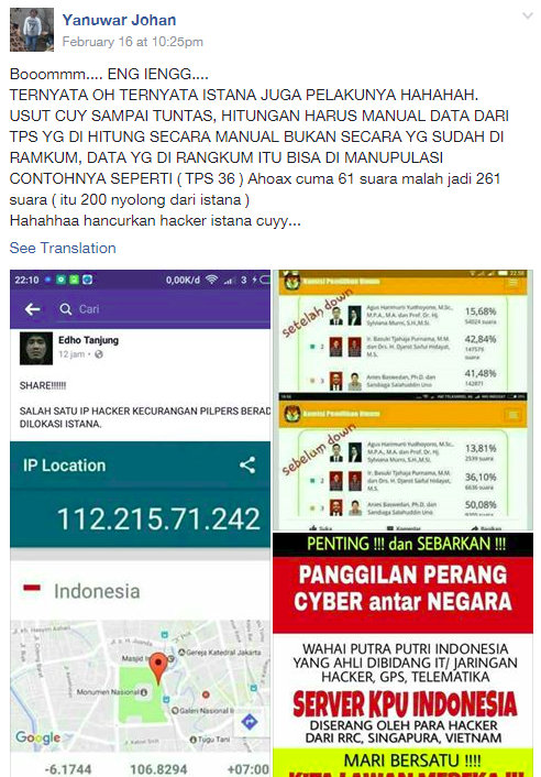 Istana Adalah Pelaku Manipulasi Data (IP Address 112.215.71.242)