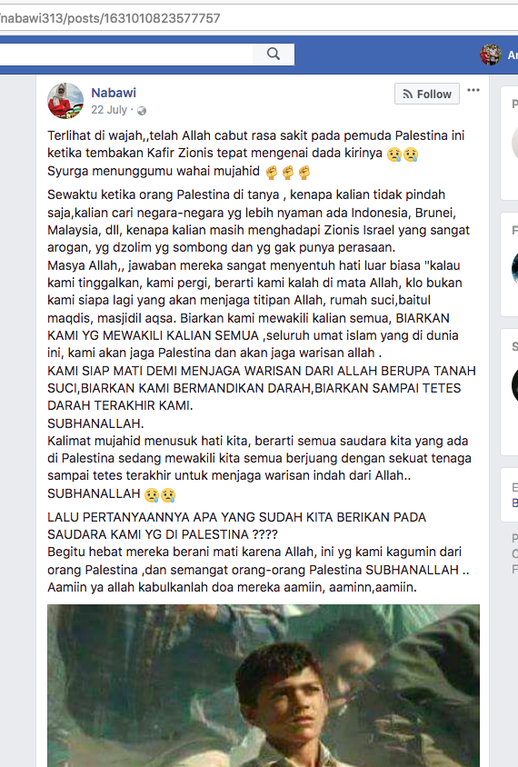[HOAX] “Telah Allah Cabut Rasa Sakit Pada Pemuda Palestina Ini Ketika Tembakan Kafir Zionis Tepat Mengenai Dada Kirinya”
