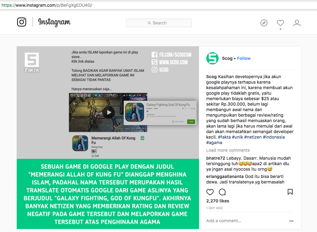 [KLARIFIKASI] “Memerangi Allah Of Kung Fu”