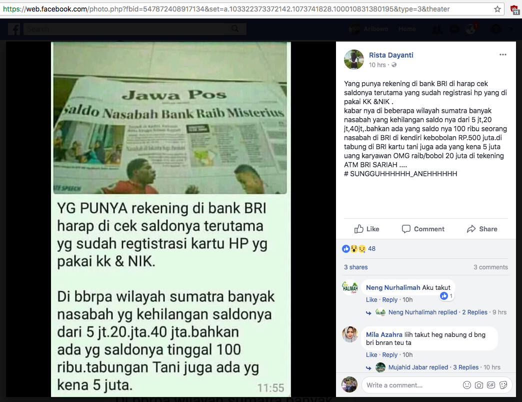 [SALAH] “Cek Saldo Rekening di Bank BRI Terutama yang Sudah Registrasi HP Menggunakan KK dan NIK”